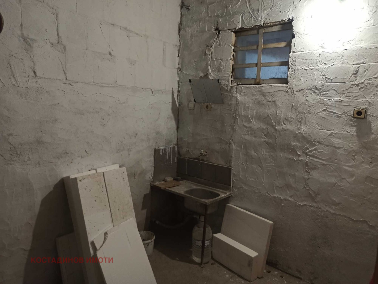 ���� ��� ���� ����� | Imot.bg � ����������� 5