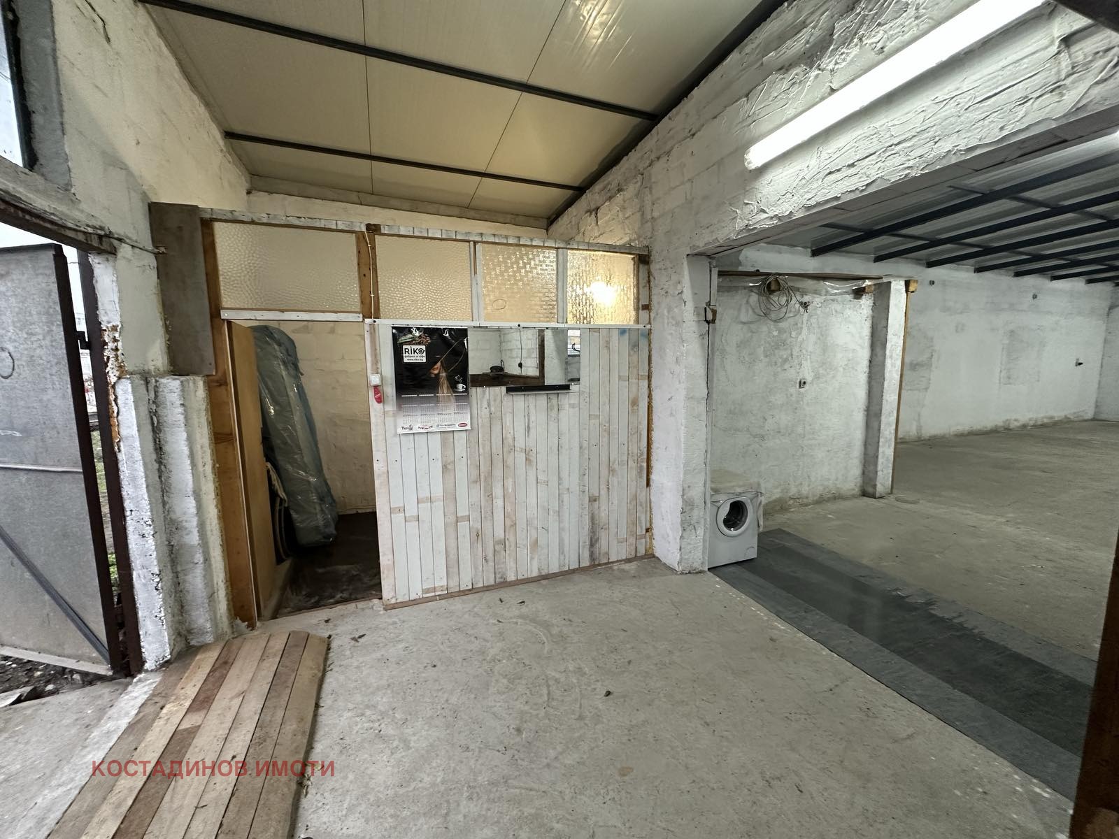 ���� ��� ���� ����� | Imot.bg � ����������� 3