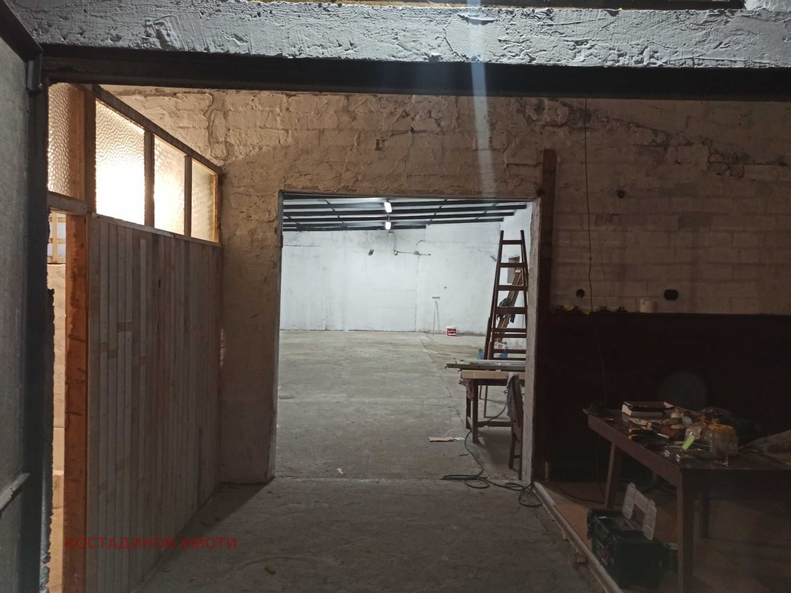 ���� ��� ���� ����� | Imot.bg � ����������� 7