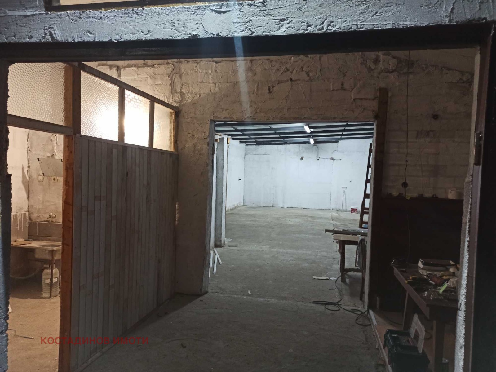 ���� ��� ���� ����� | Imot.bg � ����������� 8