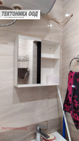 ���� ��� ���� 1-����� | Imot.bg � ����� ������ 8