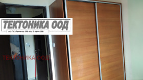 ���� ��� ���� 1-����� | Imot.bg � ����� ������ 6