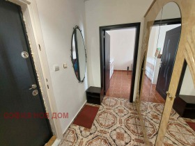 ���� ��� ���� 1-����� | Imot.bg � ����� ������ 4