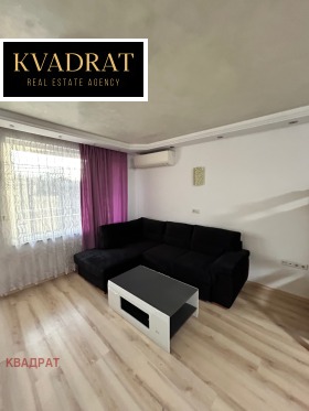 1 quarto Poduiane, Sofia