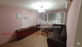 ���� ��� ���� 2-����� | Imot.bg � ����� ������ 3