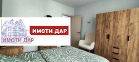 ���� ��� ���� 2-����� | Imot.bg � ����� ������ 11