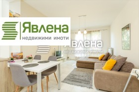 2 slaapkamers Tsentar, Sofia 1