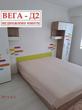    3- | Imot.bg    6