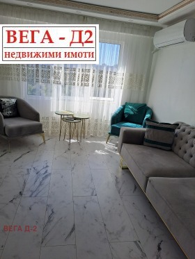    3- | Imot.bg    17