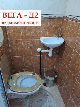    3- | Imot.bg    13