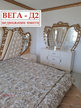    3- | Imot.bg    5