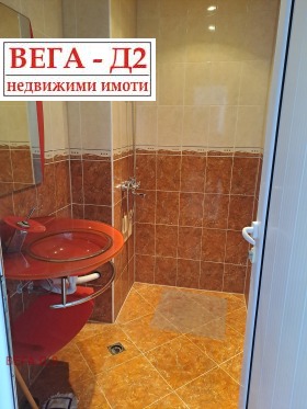    3- | Imot.bg    7