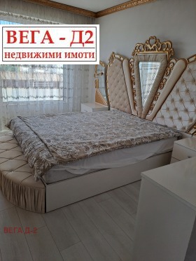    3- | Imot.bg    3