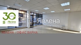 МАГАЗИН, 74 m2