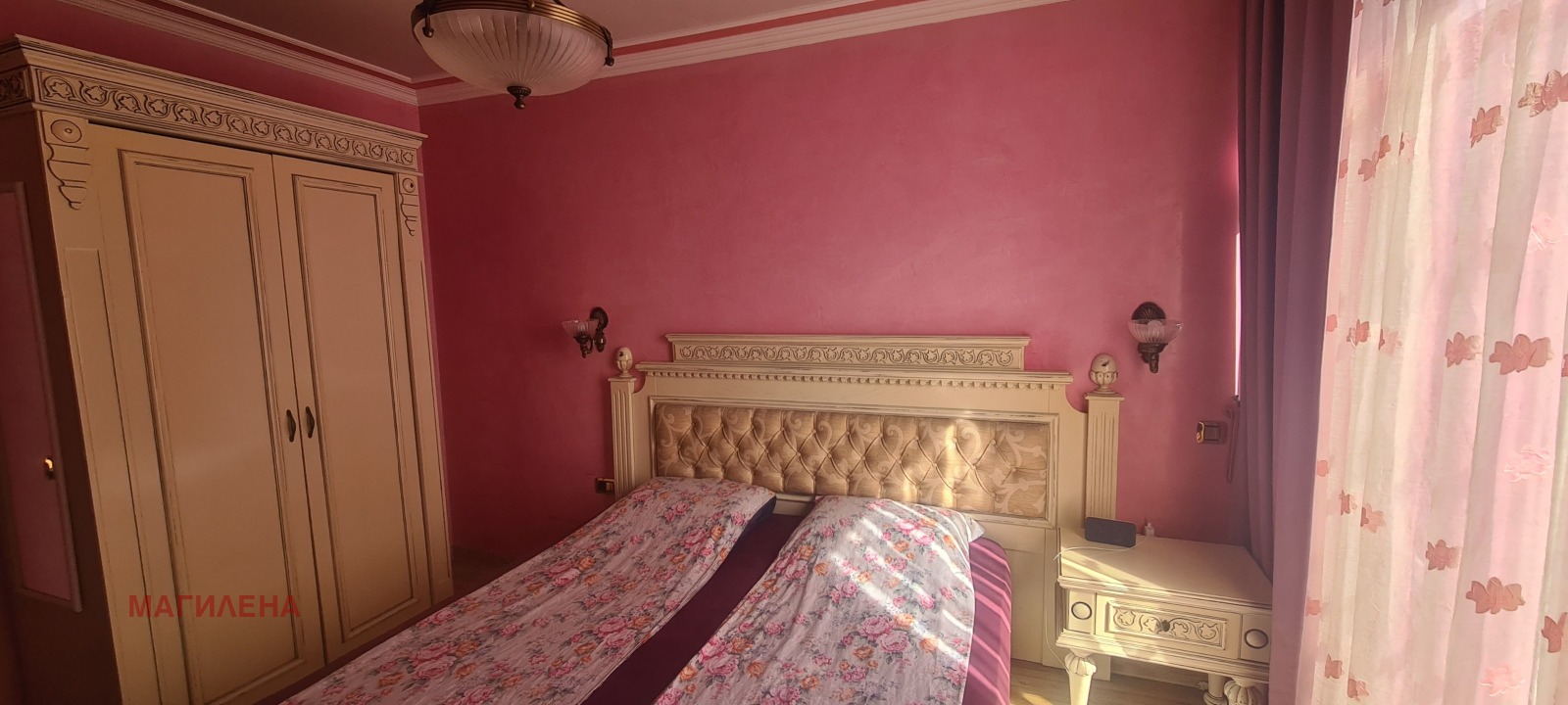 ���� ��� ���� 2-����� | Imot.bg � ����������� 5