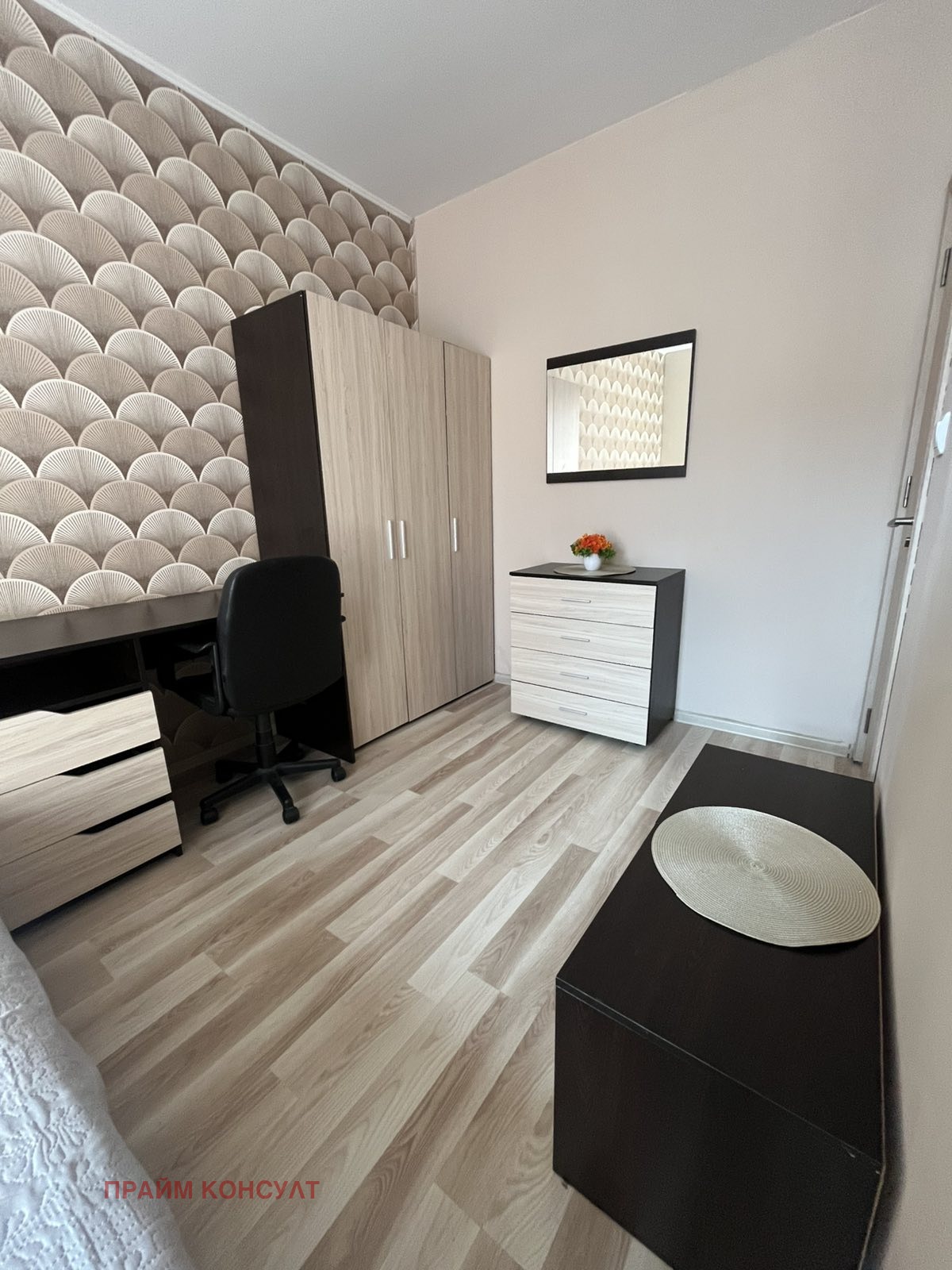 ���� ��� ���� 2-����� | Imot.bg � ����������� 7