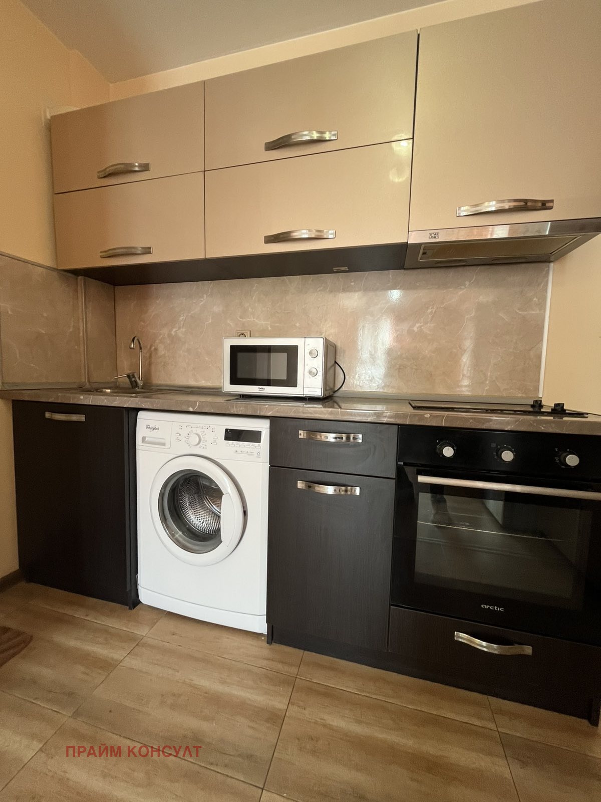 ���� ��� ���� 2-����� | Imot.bg � ����������� 5