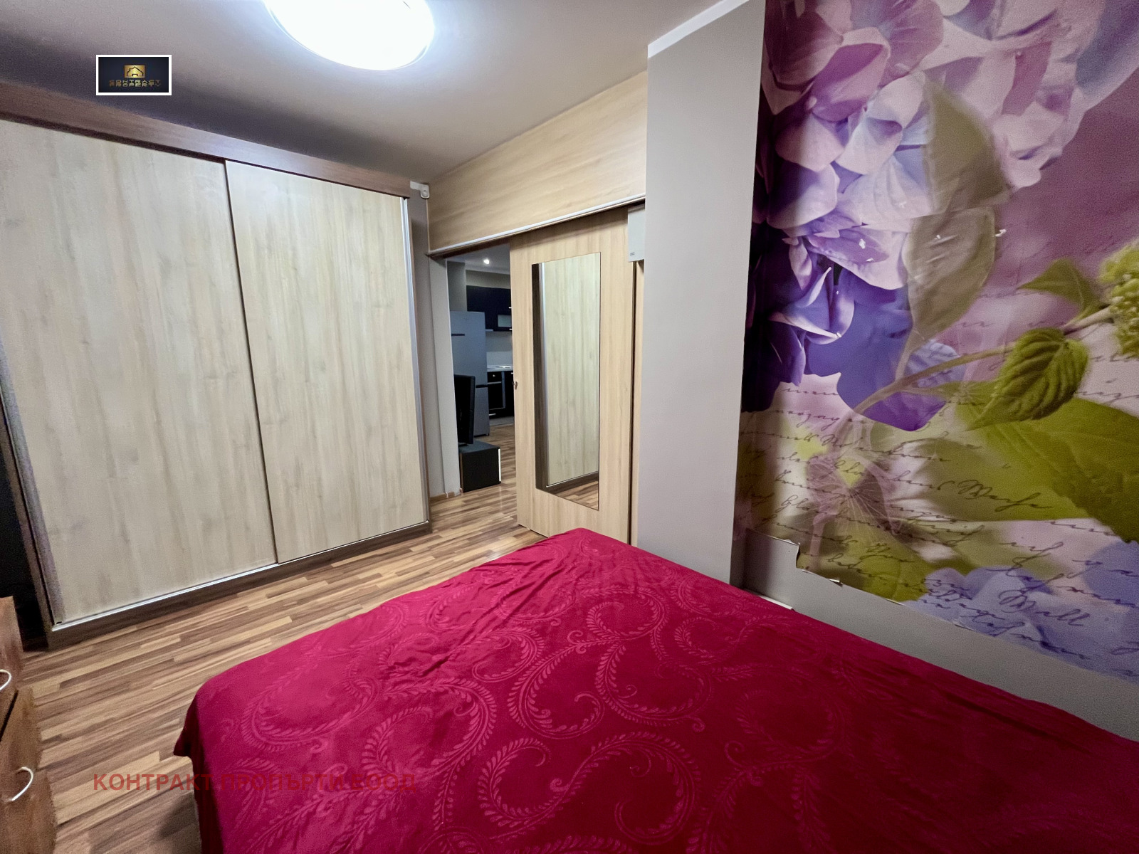 ���� ��� ���� 3-����� | Imot.bg � ����������� 9