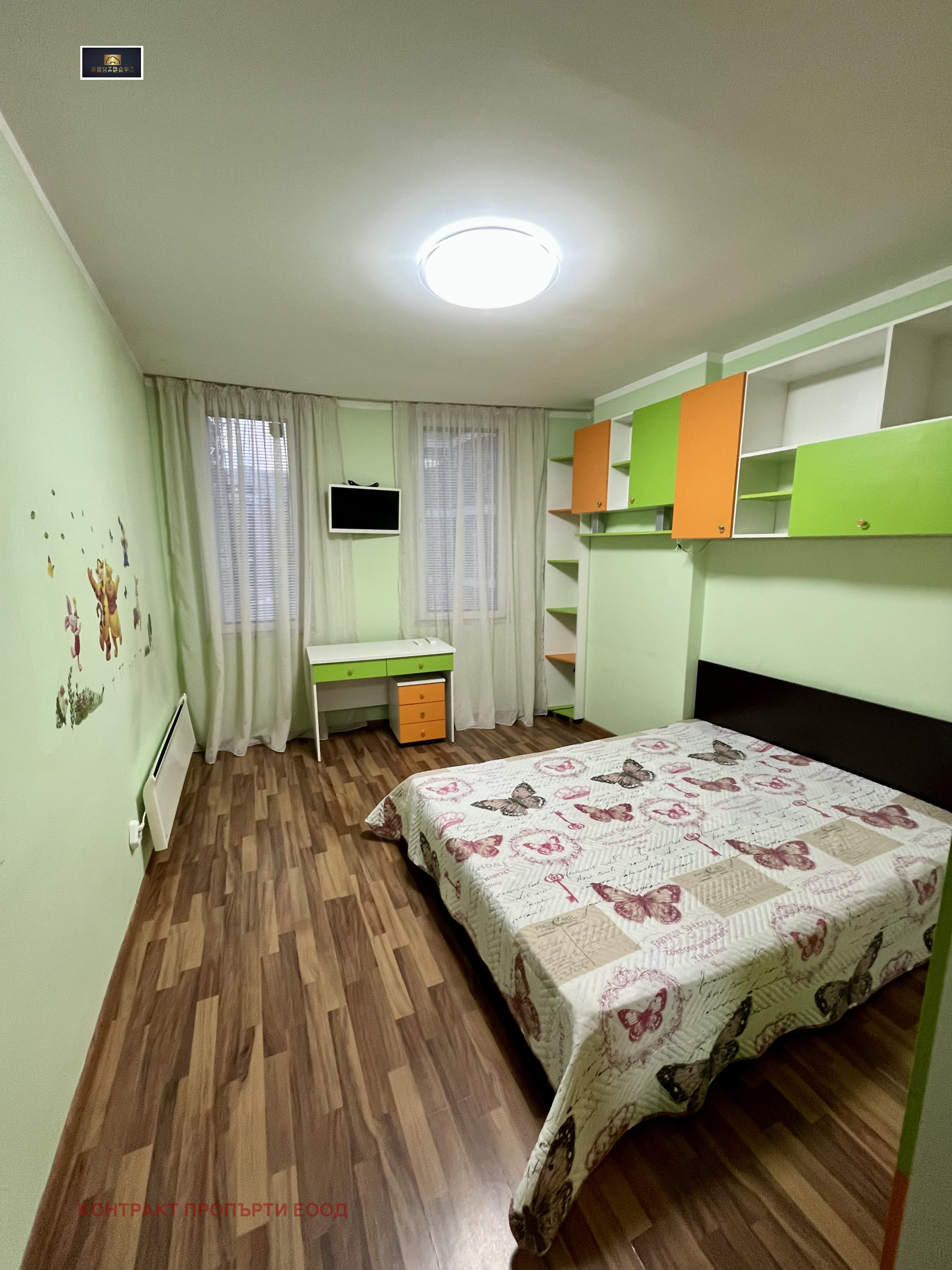 ���� ��� ���� 3-����� | Imot.bg � ����������� 10