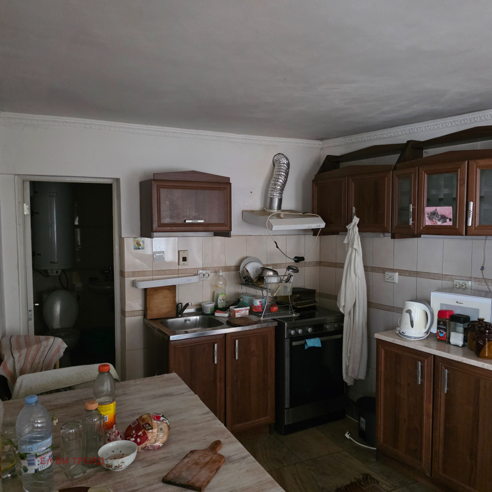 ���� ��� ���� ���� | Imot.bg � ����������� 4