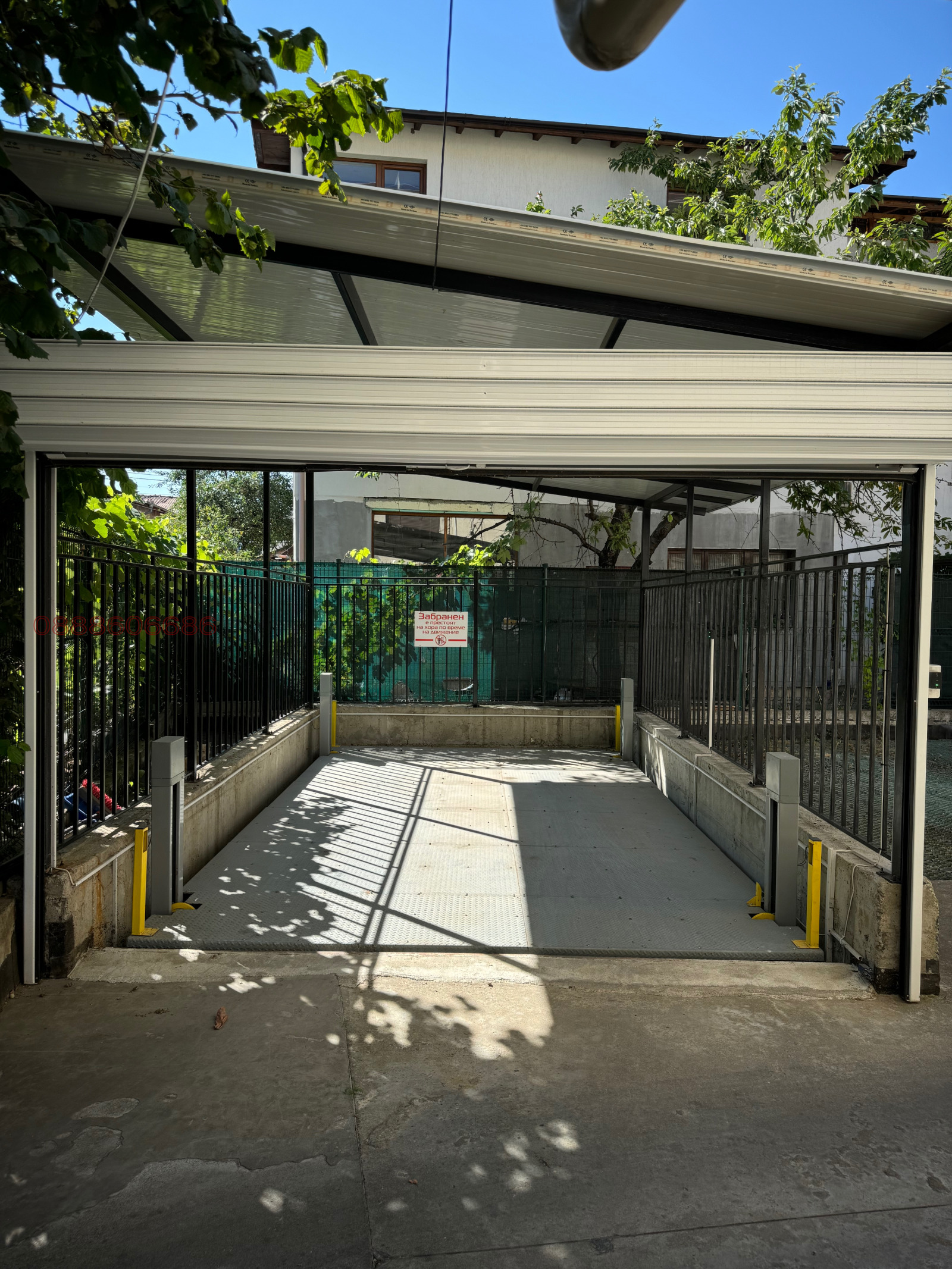 ���� ��� ���� ���������� | Imot.bg � ����������� 2