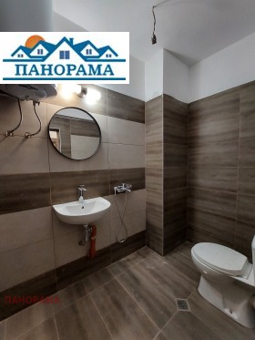 1 спаваћа соба Центар, Пловдив
