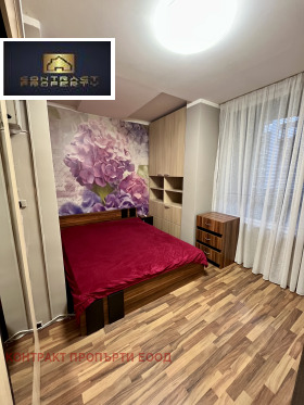 ���� ��� ���� 3-����� | Imot.bg � ����� ������ 7