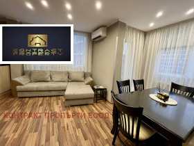 ���� ��� ���� 3-����� | Imot.bg � ����� ������ 5