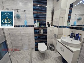 ���� ��� ���� 3-����� | Imot.bg � ����� ������ 7