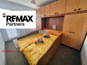 ���� ��� ���� 3-����� | Imot.bg � ����� ������ 4
