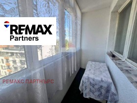 ���� ��� ���� 3-����� | Imot.bg � ����� ������ 12