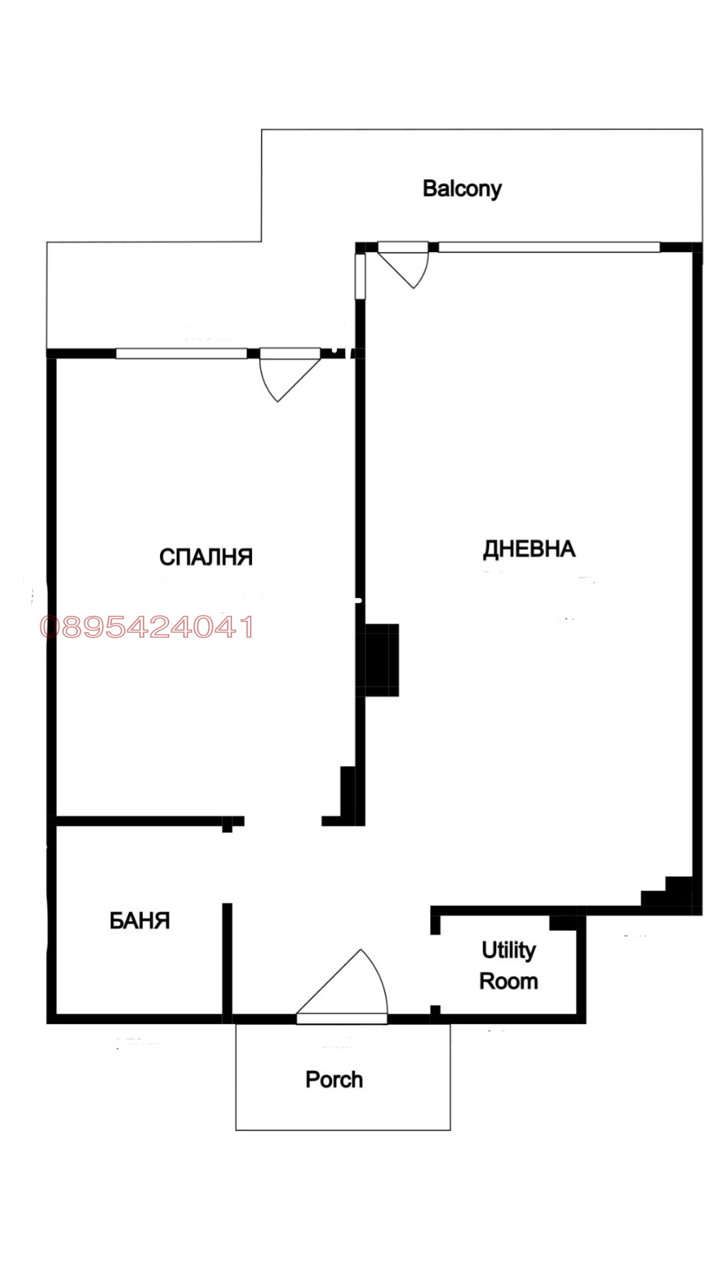 Дава под наем 2-СТАЕН, гр. София, Павлово, снимка 16 - Апартаменти - 53827813