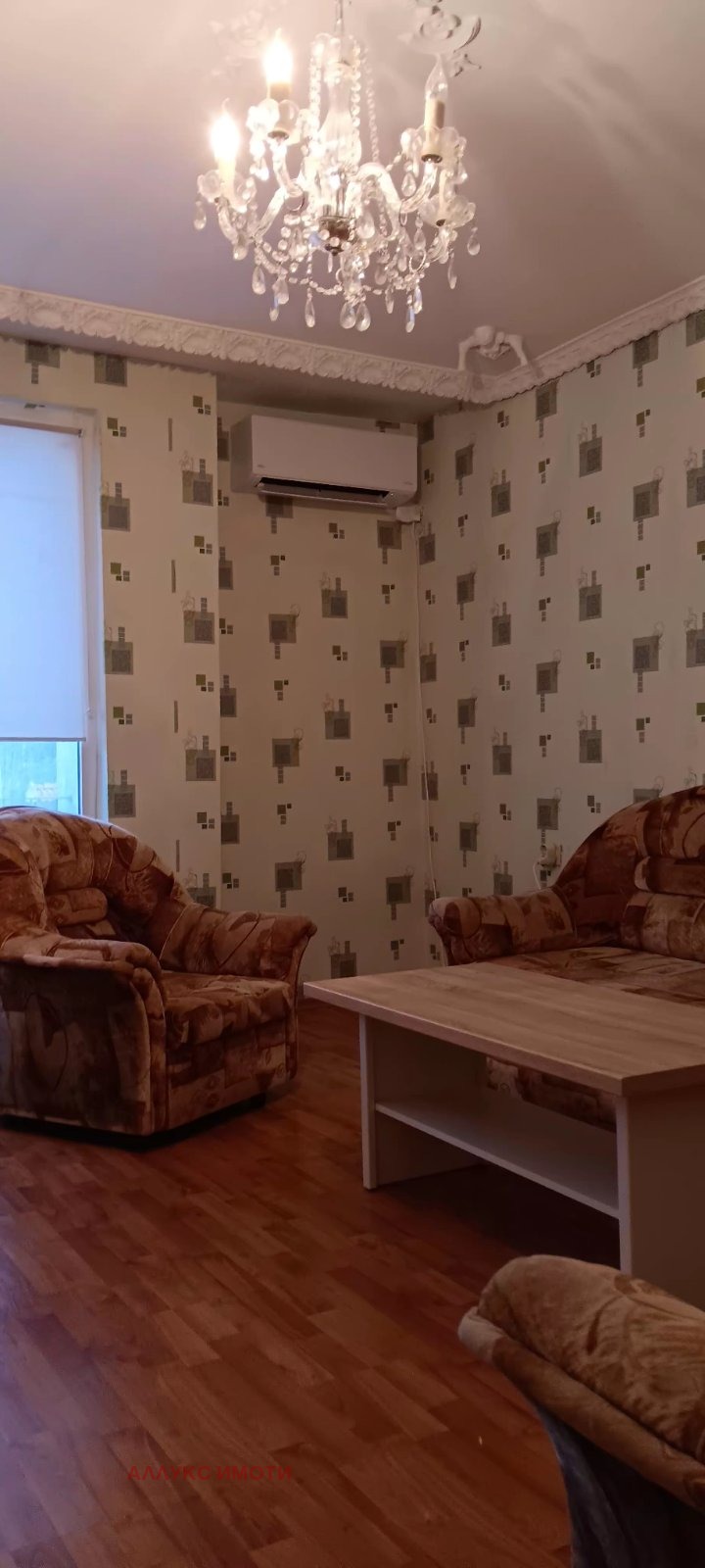 ���� ��� ���� 3-����� | Imot.bg � ����������� 16