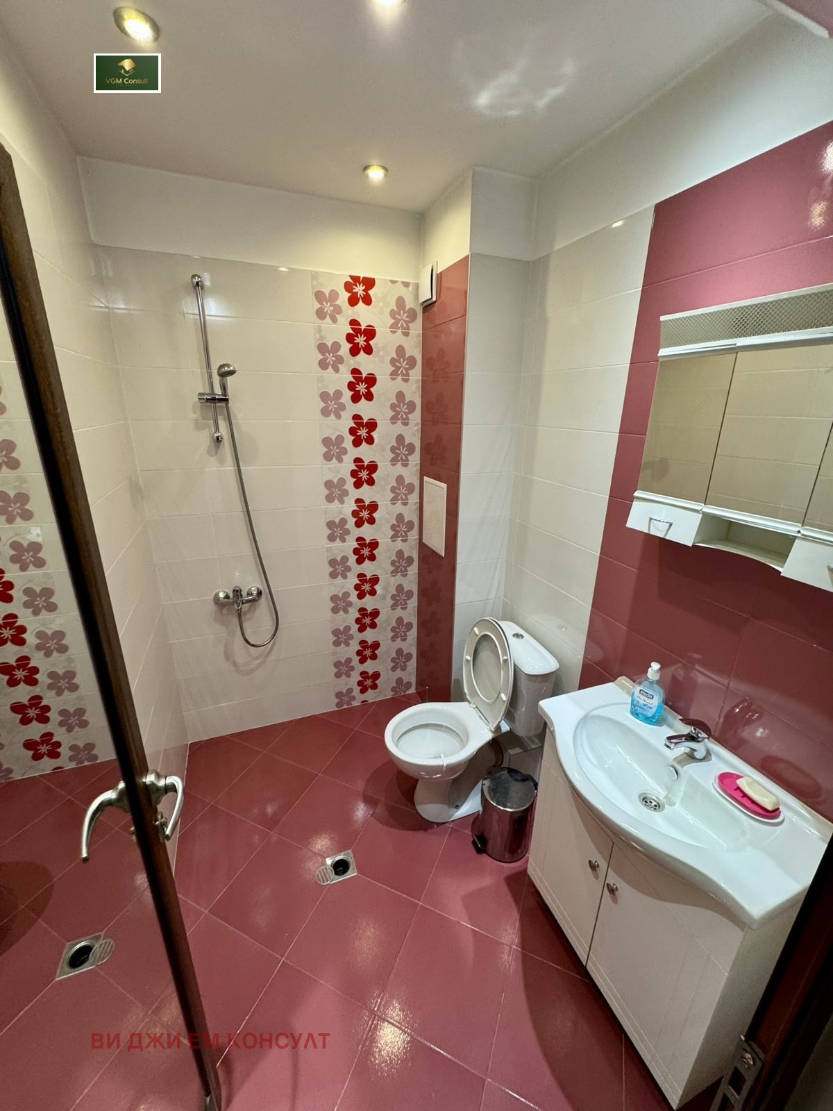 ���� ��� ���� 1-����� | Imot.bg � ����������� 7