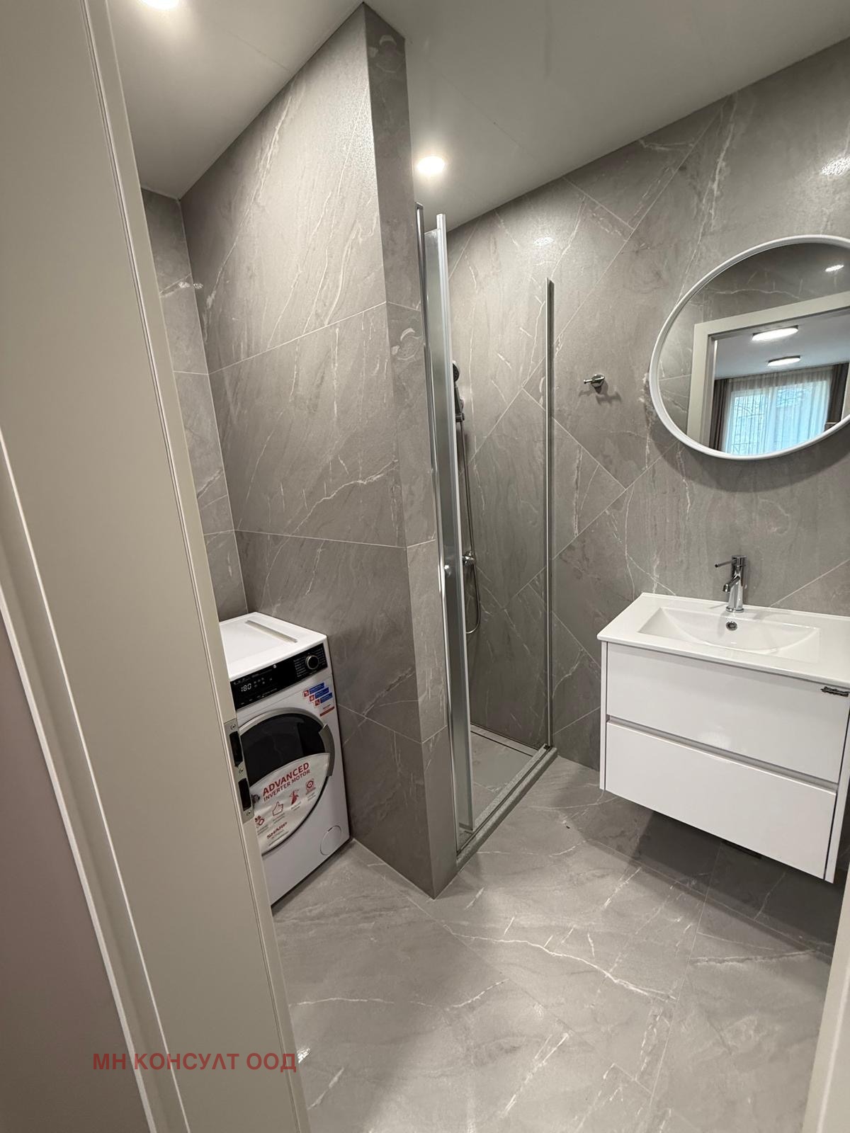 ���� ��� ���� 1-����� | Imot.bg � ����������� 8