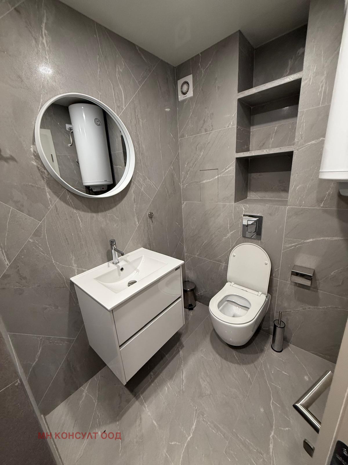 ���� ��� ���� 1-����� | Imot.bg � ����������� 10