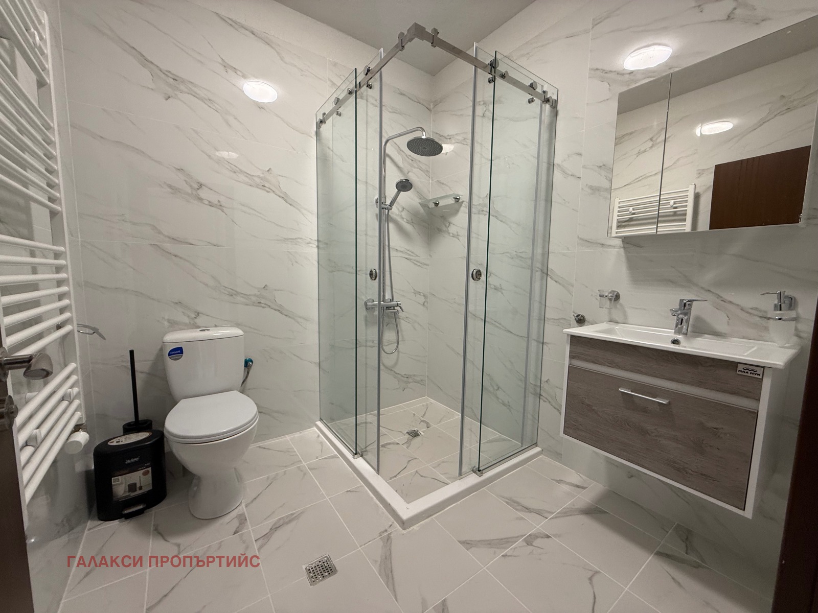 ���� ��� ���� 2-����� | Imot.bg � ����������� 7