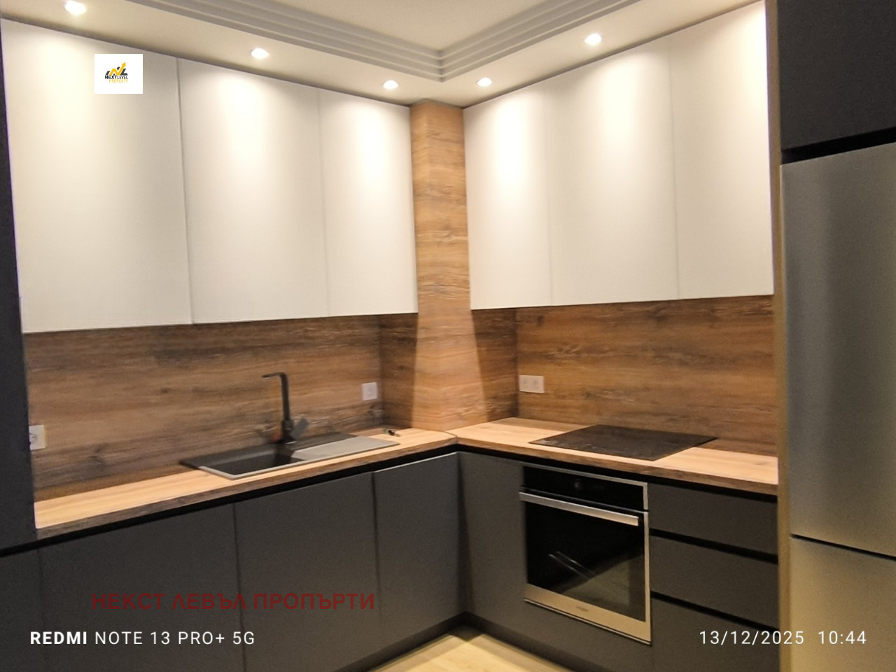 ���� ��� ���� 2-����� | Imot.bg � ����������� 1