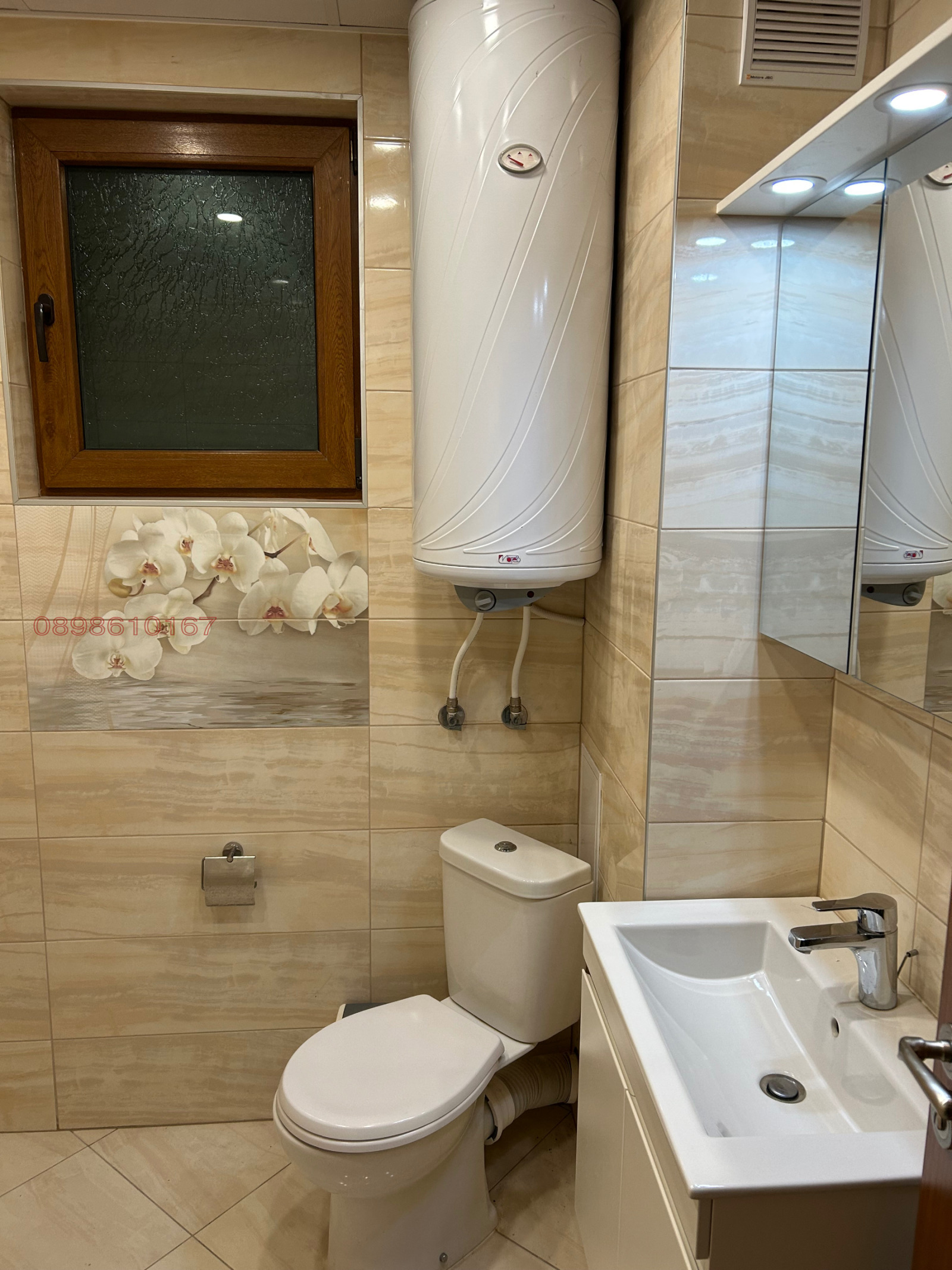 ���� ��� ���� 3-����� | Imot.bg � ����������� 9