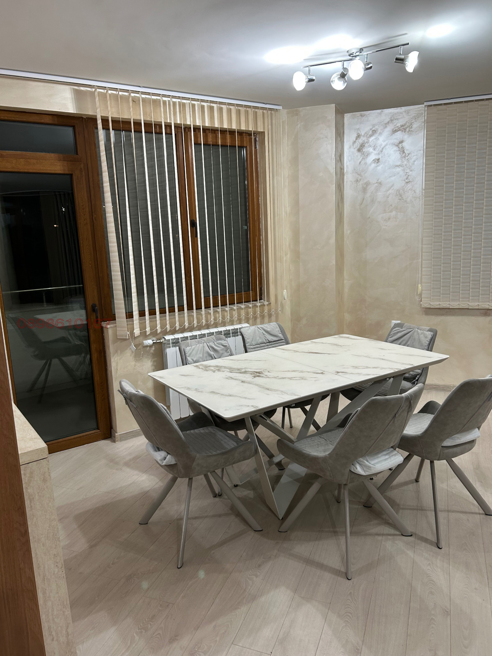 ���� ��� ���� 3-����� | Imot.bg � ����������� 11