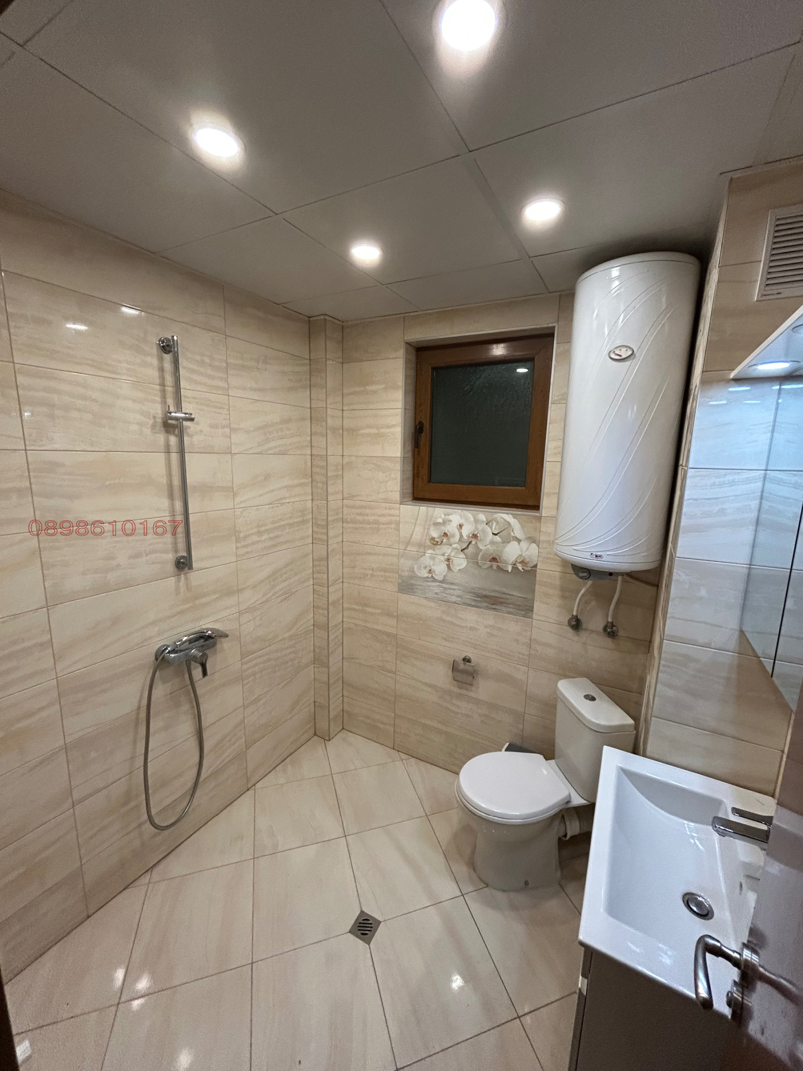 ���� ��� ���� 3-����� | Imot.bg � ����������� 8