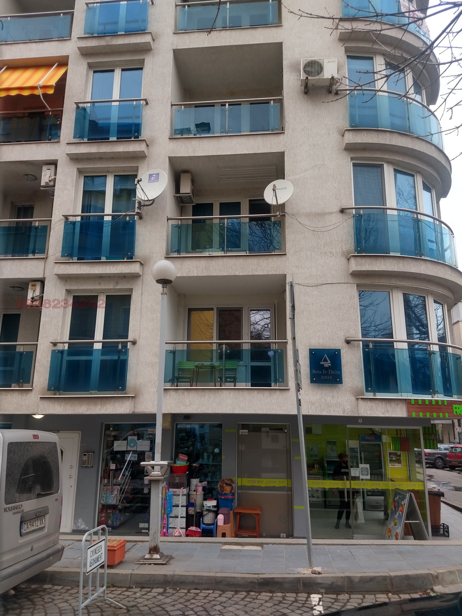 Дава под Наем ОФИС | Imot.bg — изображение 11