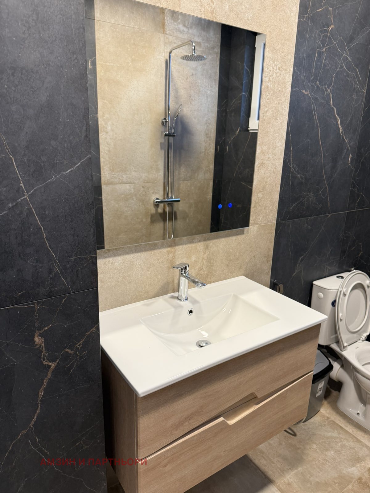 ���� ��� ���� 3-����� | Imot.bg � ����������� 5