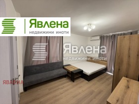 Kiralık 2 yatak odası