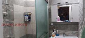 ���� ��� ���� 3-����� | Imot.bg � ����� ������ 13