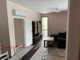 ���� ��� ���� 3-����� | Imot.bg � ����� ������ 2