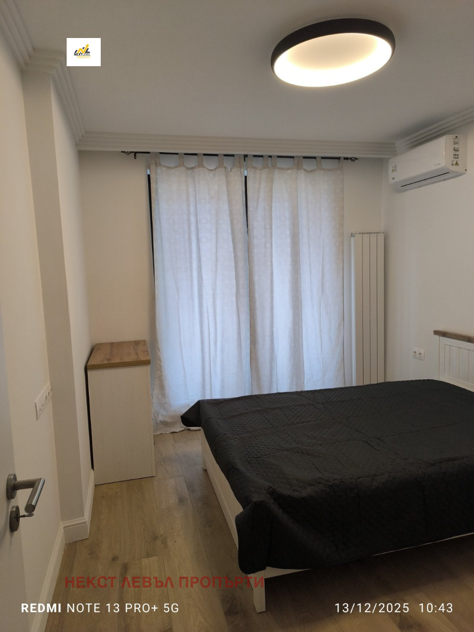 Дава под наем 2-СТАЕН, гр. София, Овча купел, снимка 7 - Апартаменти - 53744218