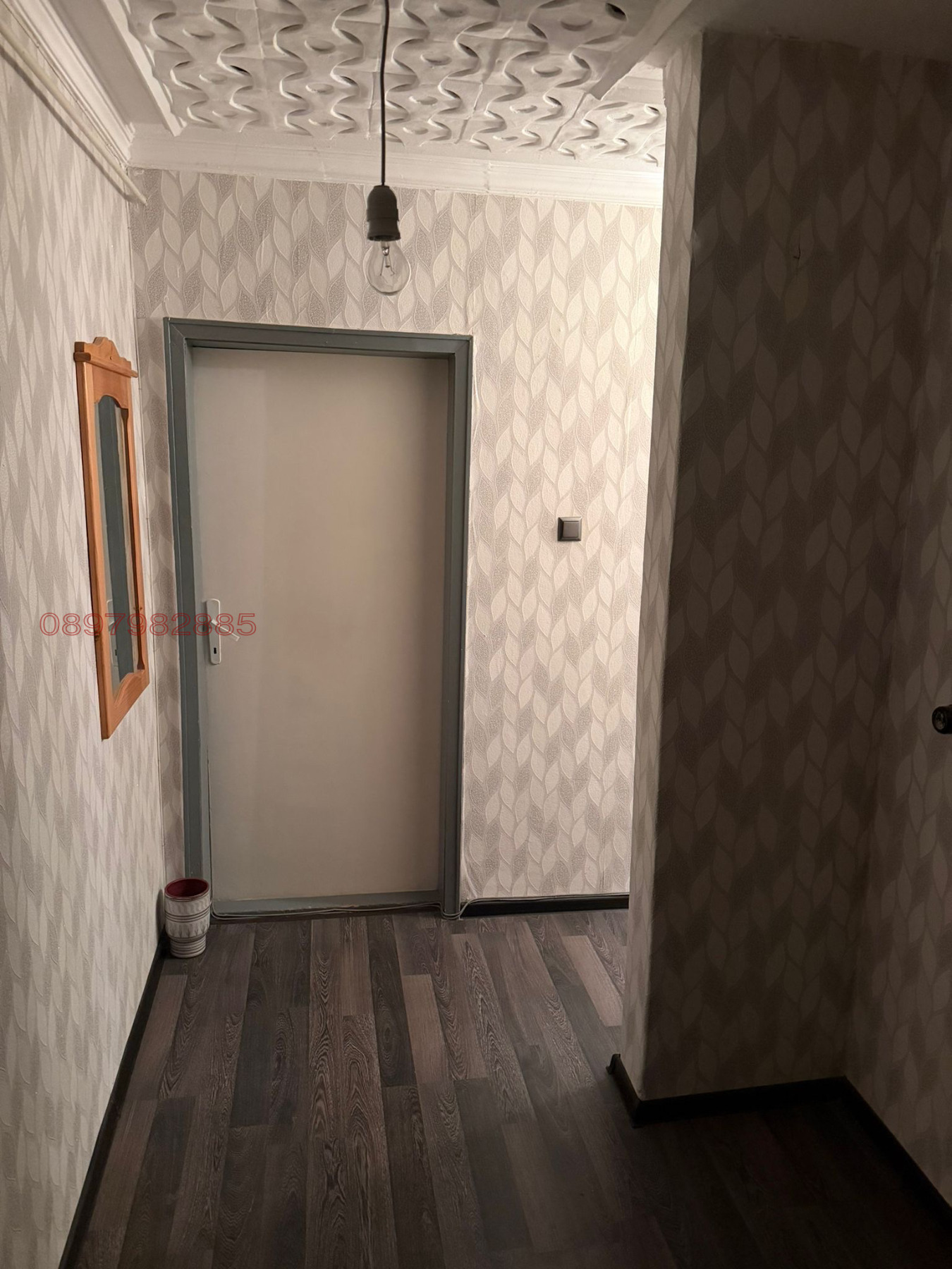 ���� ��� ���� 2-����� | Imot.bg � ����������� 15