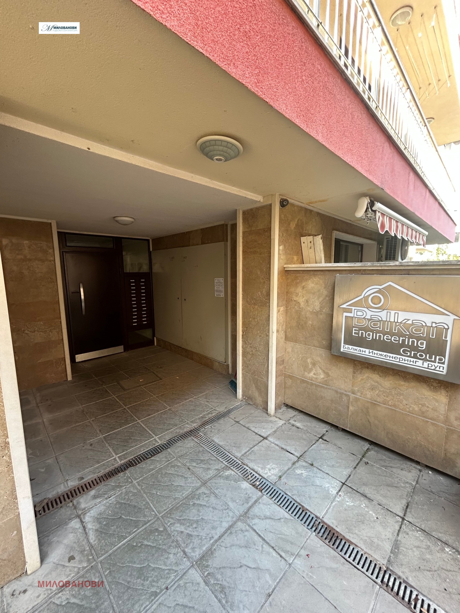 Дава под Наем 3-СТАЕН | Imot.bg — изображение 14