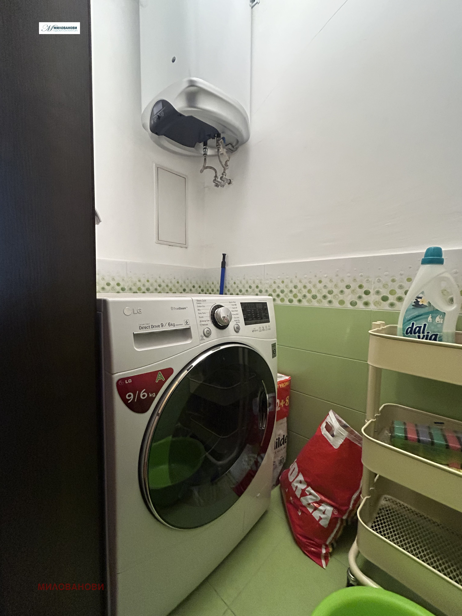 Дава под Наем 3-СТАЕН | Imot.bg — изображение 12